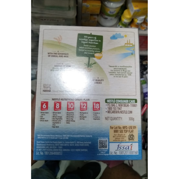 Cerelac - Nestle