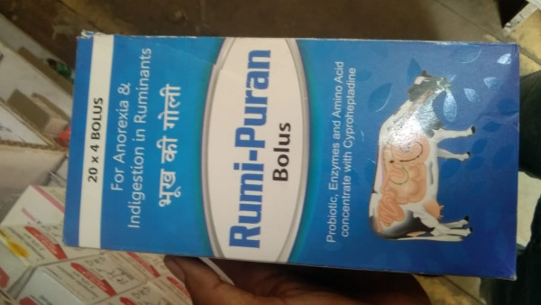 Rumi-Puran Bolus - Macnor