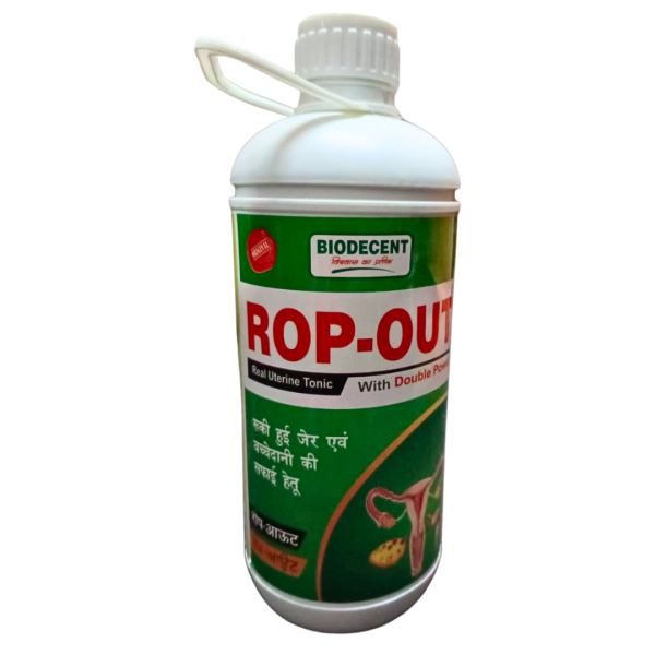 Rop-Out Image