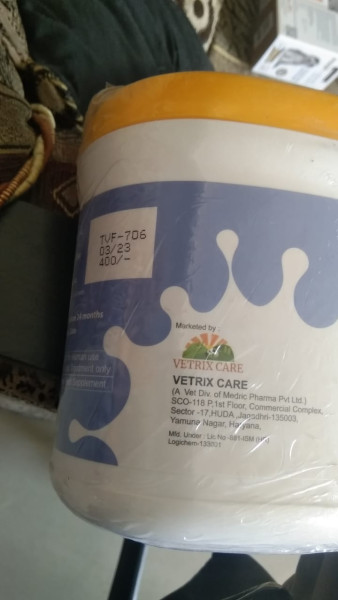 Pedilac Puppy Milk - Vetrix Care