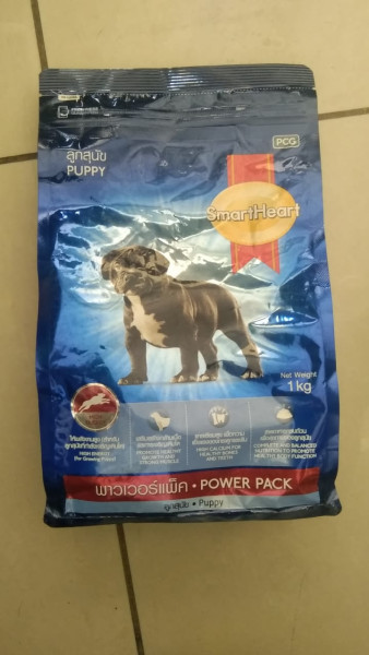 Dry Puppy Dog Food - PCG