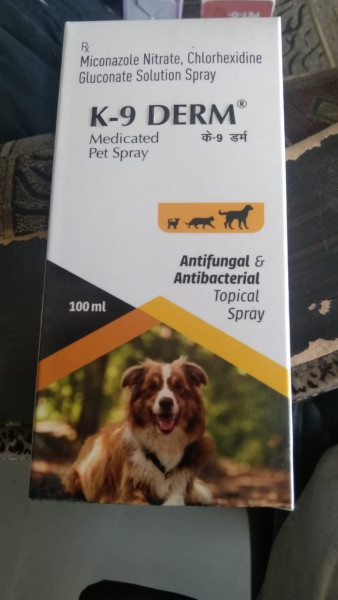 K-9 Derm Medicated Pet Spray - Ektek Pharma