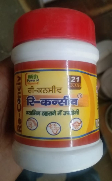 Re-Conciv - Brio Vet Pharma PVT. LTD.