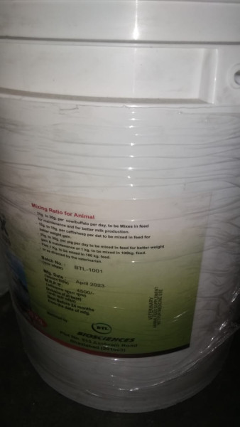 Royal Mix Gold - BTL Biosciences