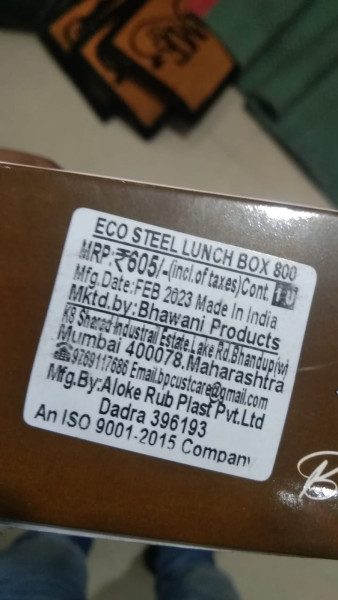 Tiffin  Box - Bhawani Products