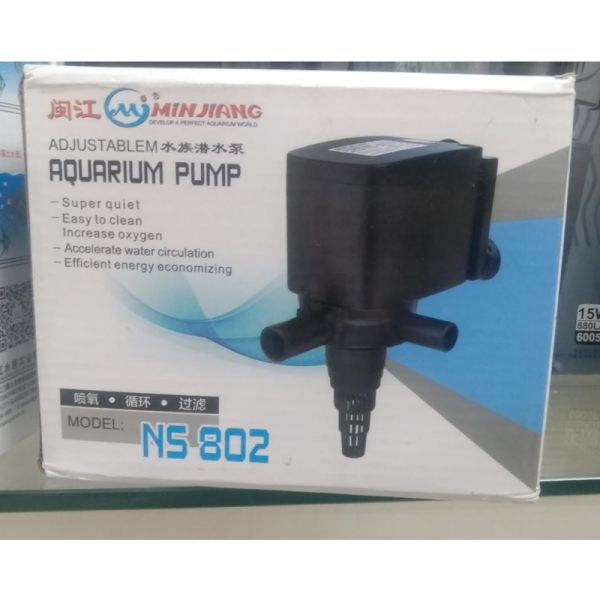 Aquarium Pump - Minjiang