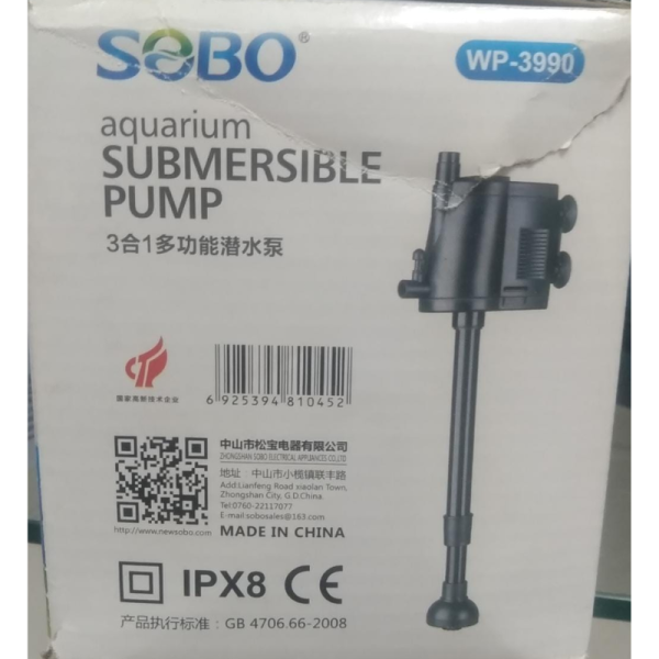 Aquarium Submersible Pump - Sobo