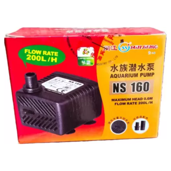 Aquarium Pump Image
