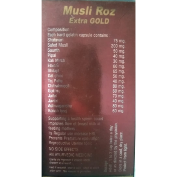 Musli Roz Extra Gold Capsules - Winsley