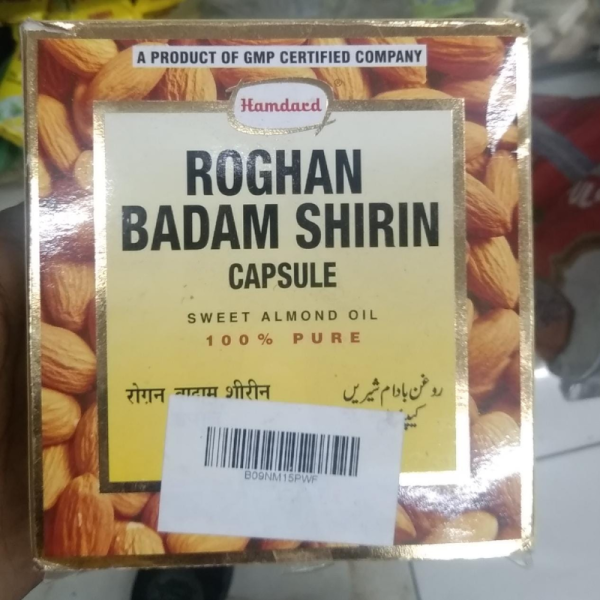 Roghan Badam Shirin Capsule - Hamdard