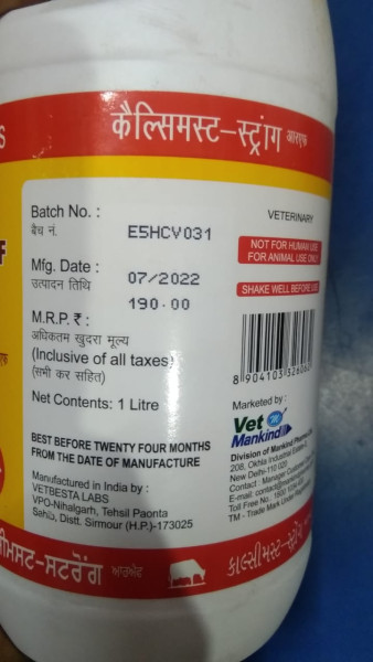 Calcimust-Strong Liquid - Vet Mankind