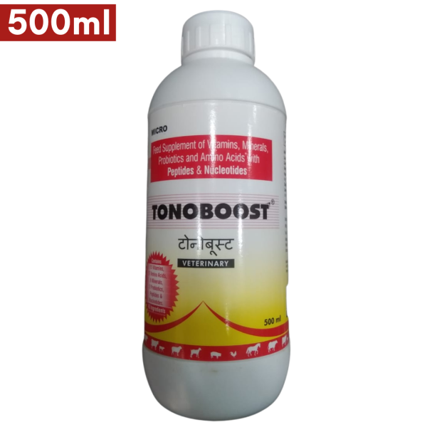 Tonoboost-Image