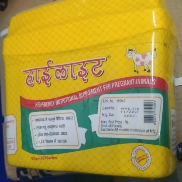 Hylife - Nutrivet Farm Care Pvt Ltd