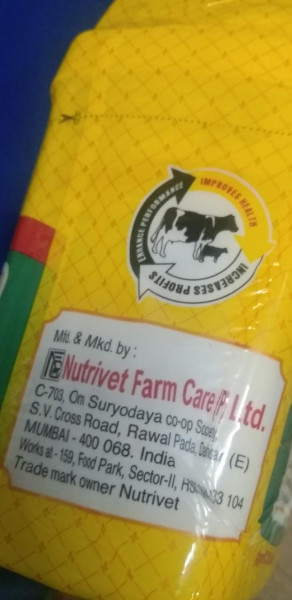 Hylife - Nutrivet Farm Care Pvt Ltd