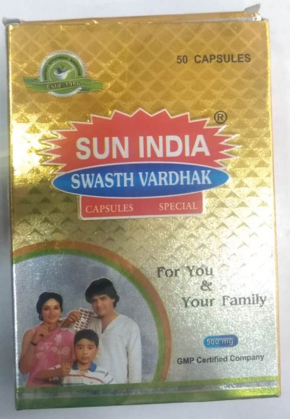 Swasth Vardhak Capsules - Sun India Pharmacy Ltd.