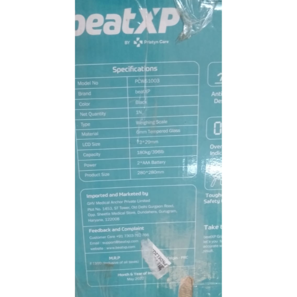 Weight Machine - BeatXp