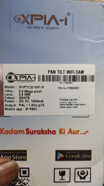 Smart CCTV Camera - XPIA-i