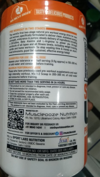 Pre Workout - Muscle Ooze Nutrition