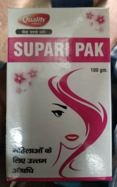 Supari Pak - Heryson Pharma
