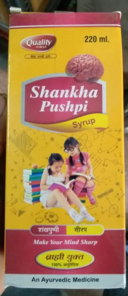 Shankha Pushpi Syrup - Heryson Pharma