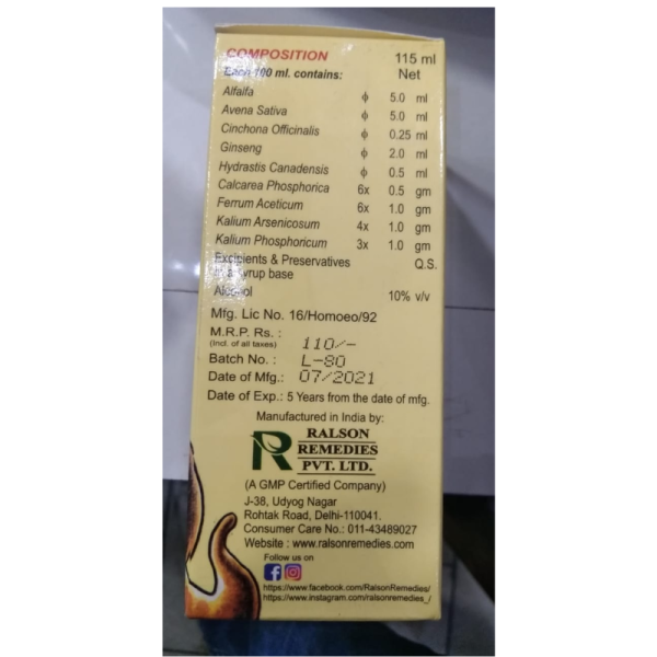 Alfa-G P.D. Paediatric Tonic - Ralson Remedies