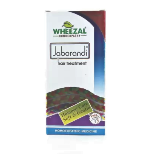 Jaborandi Hair Treatment Oil - Wheezal