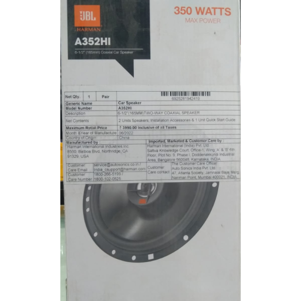 Car Speaker - JBL by Harman