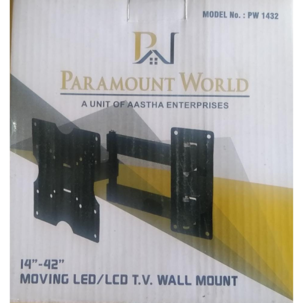 Moving LCD / LED TV Wall Mount Bracket - Paramount World