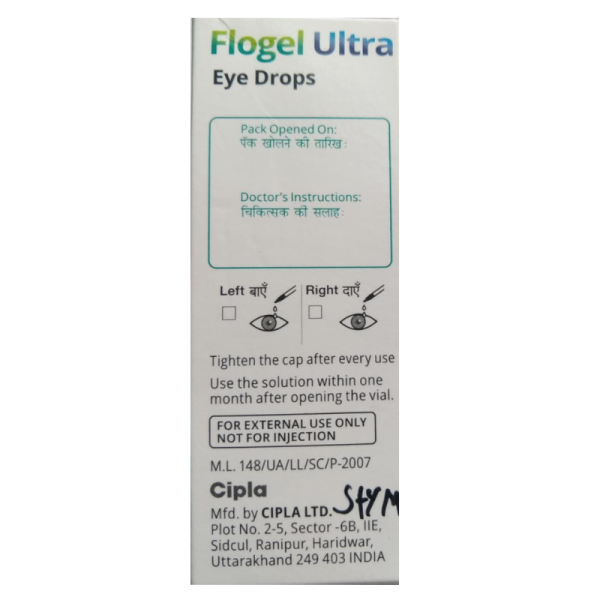 Flogel Ultra Eye Drop - Cipla