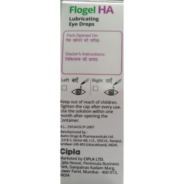 Flogel HA Lubricating Eye Drops - Cipla