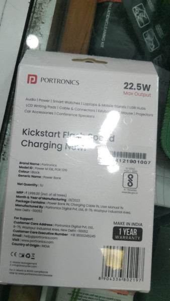 Power Bank - Portronics