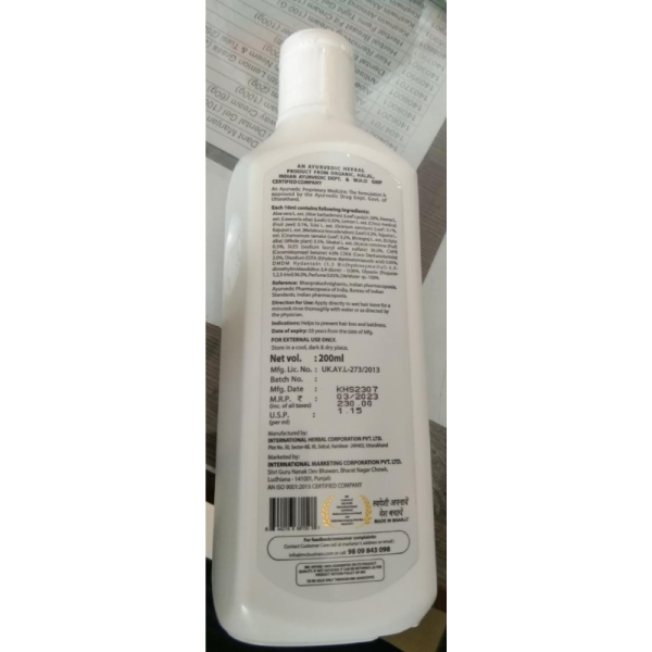 Keshwin Anti Hairfall Shampoo - IMC