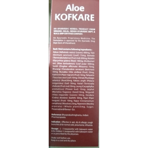 Aloe KofKare Syrup - IMC