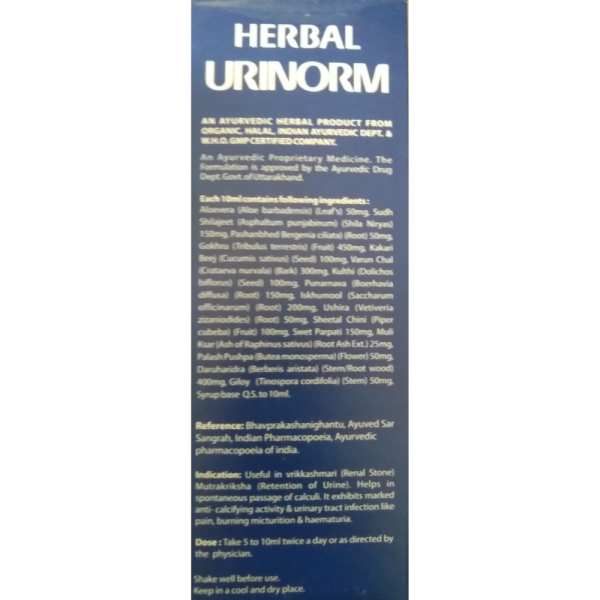 Herbal Urinorm Syrup - IMC