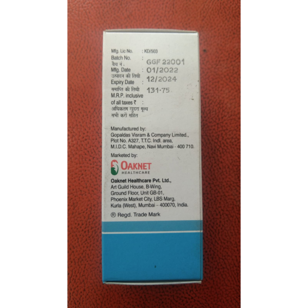 Cosvate Lotion - Oaknet Healthcare