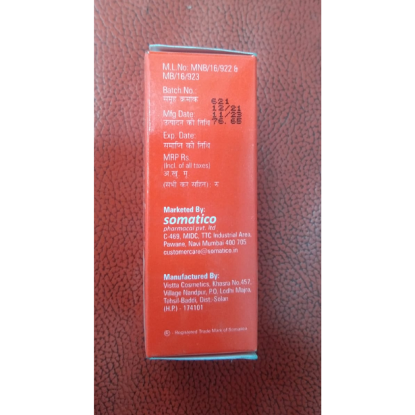 Stoma Care OT Mouth Paint - Somatico