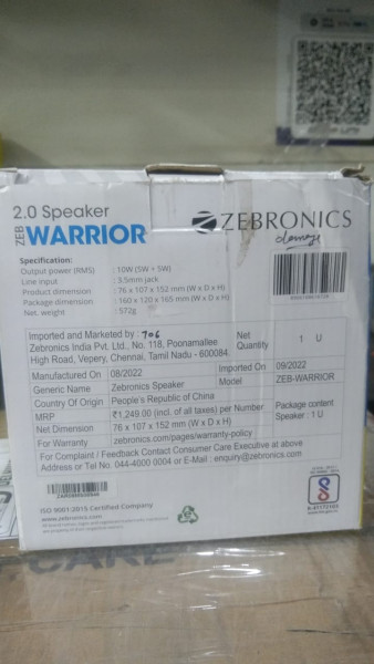 Multimedia Speaker - Zebronics