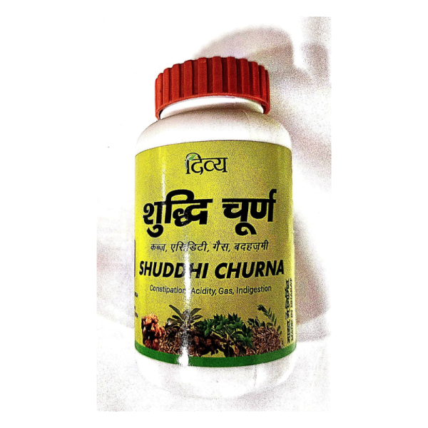 Shuddhi Churna - DIVYA
