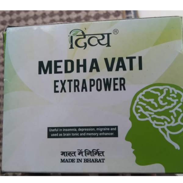 Medha Vati Extra Power - DIVYA