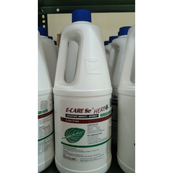 E - Care Se Herbal Feed Supplement - Cargill