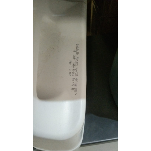 Cal D Plus Ds Liquid Feed Supplement - VetNova