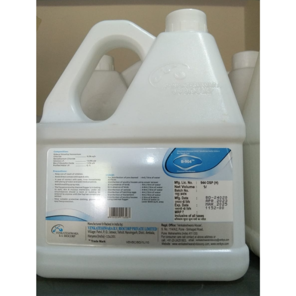 B-904 Disinfectant Chemical - Venworld
