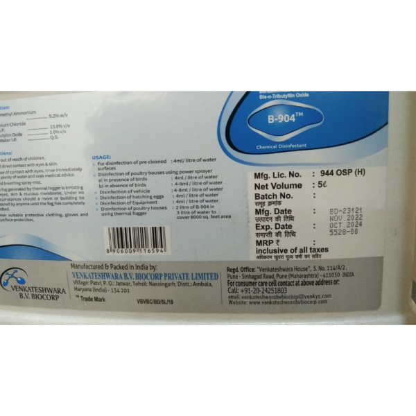 B-904 Disinfectant Chemical - Venworld