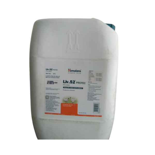 Liv. 52 Protec Liquid For Animals-Image