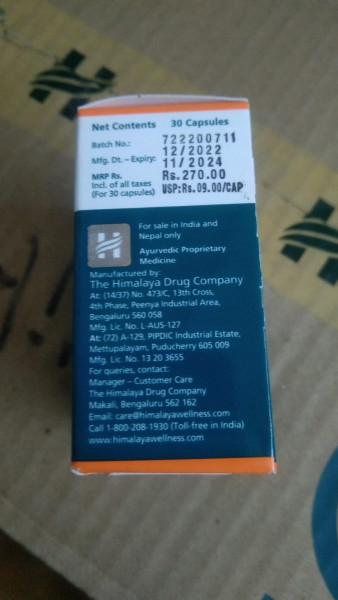 Oxitard Capsules - Himalaya