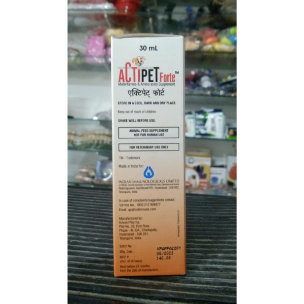 Actipet Forte - Indian Immunologicals