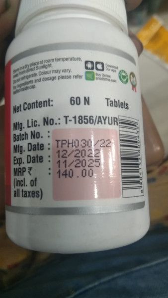 Triphala Churna - Srisri