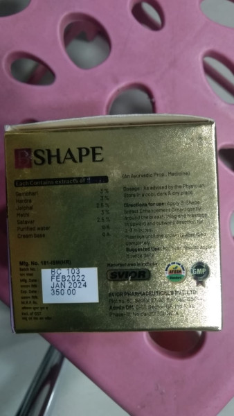 Shape Cream - Svior