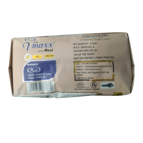 Sanitary Pads - Vmaxx