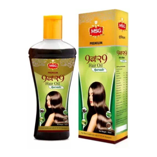 Hair Oil & Shampoo Combo Pack - MSG